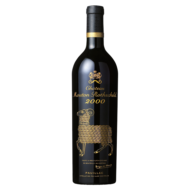 原装原瓶进口木桐城堡干红葡萄酒00 5l Chateau Mouton Rothschild 00 5l 价格图片介绍 法国红葡萄酒 上酒中心 上海自贸区酒类跨境电商平台 原装原瓶进口木桐城堡干红葡萄酒00 5l Chateau Mouton Rothschild 00 5l 价格图片介绍 法国红葡萄酒 上酒中心 上海自贸区酒类跨境电商平台