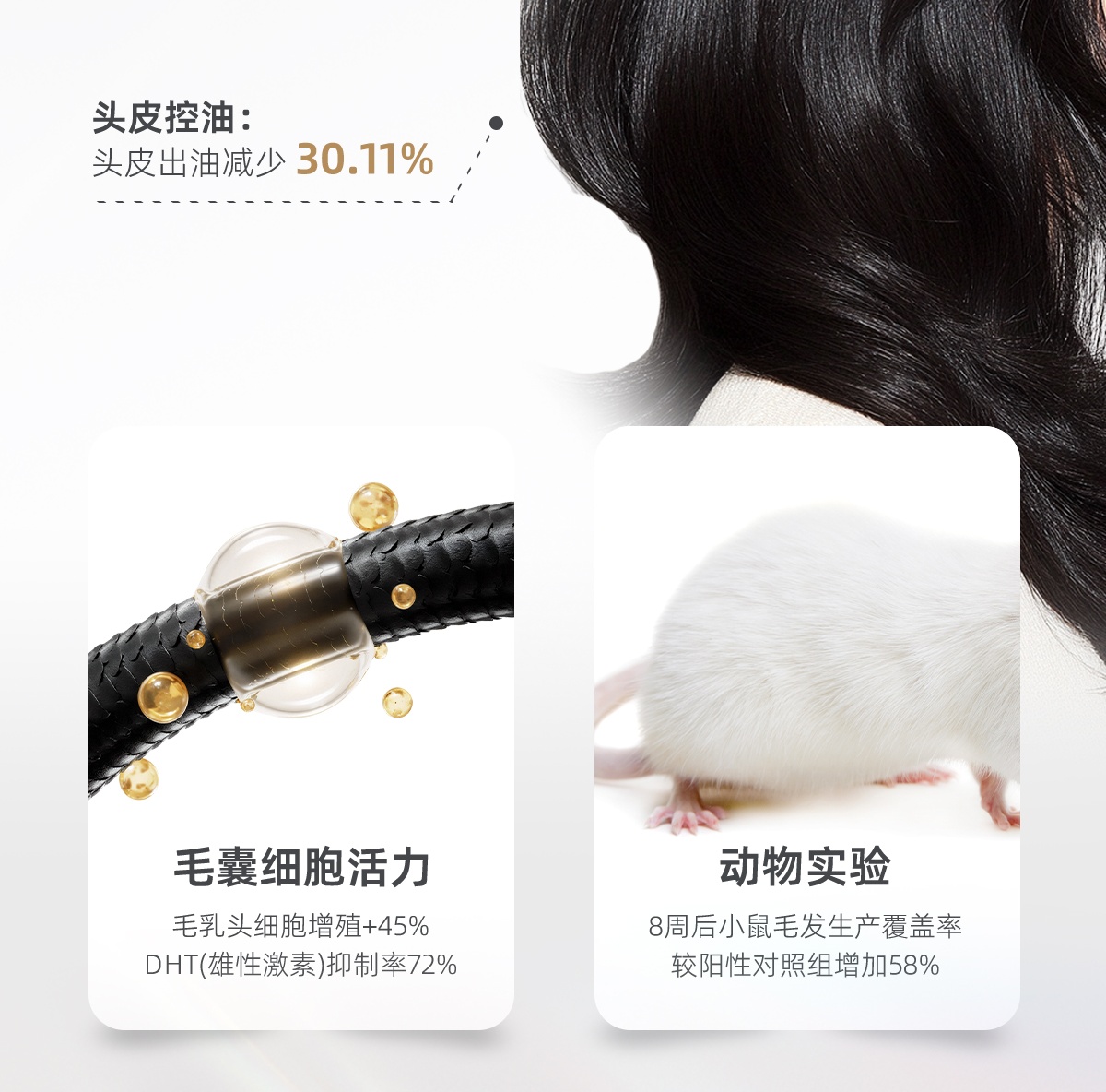 06_2_meitu.jpg