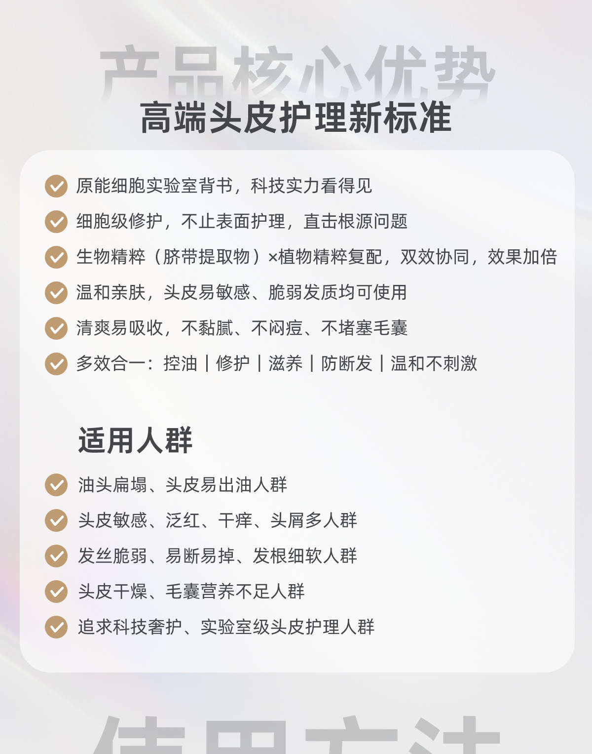 07_1_meitu.jpg
