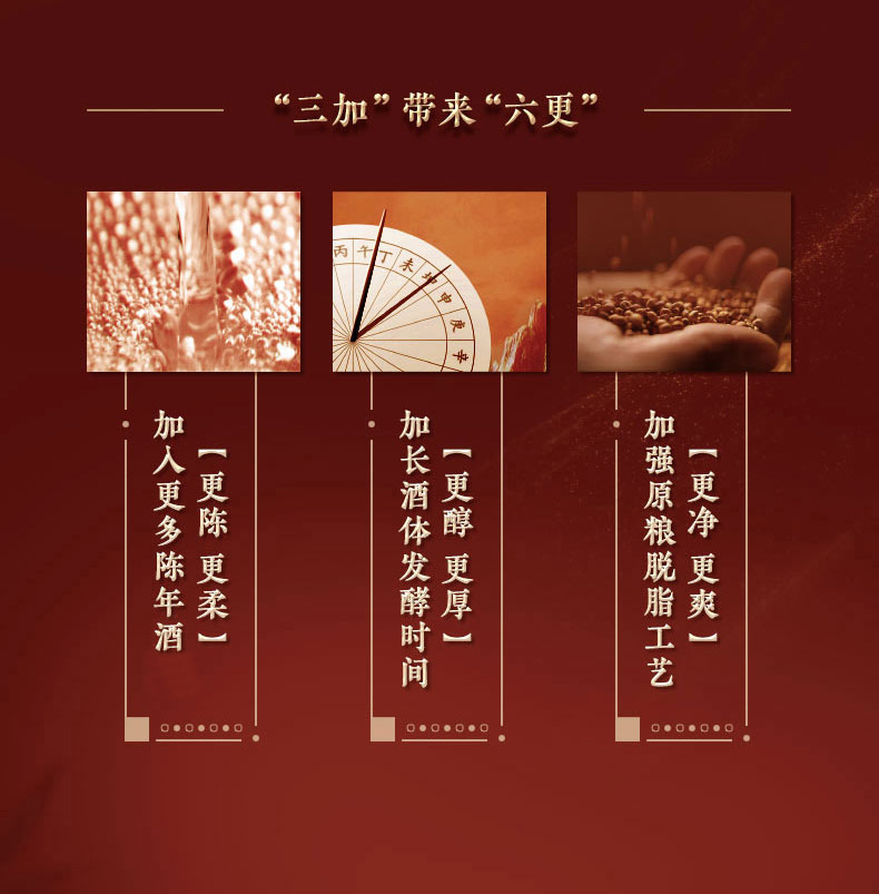 商详5.jpg