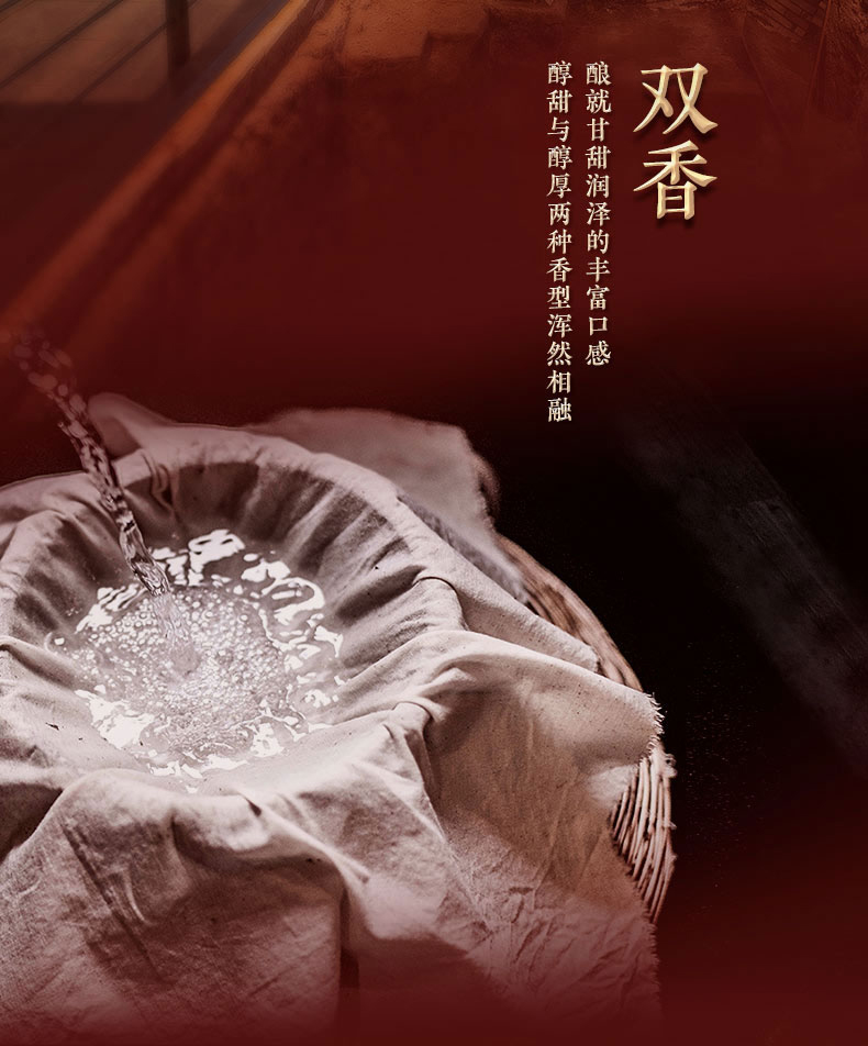 商详4.jpg