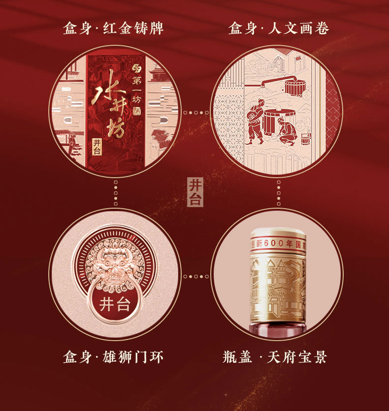 商详7.jpg