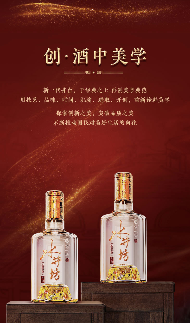 商详2.jpg
