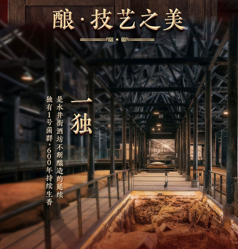 商详3.jpg