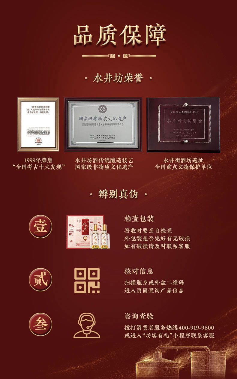 商详11.jpg