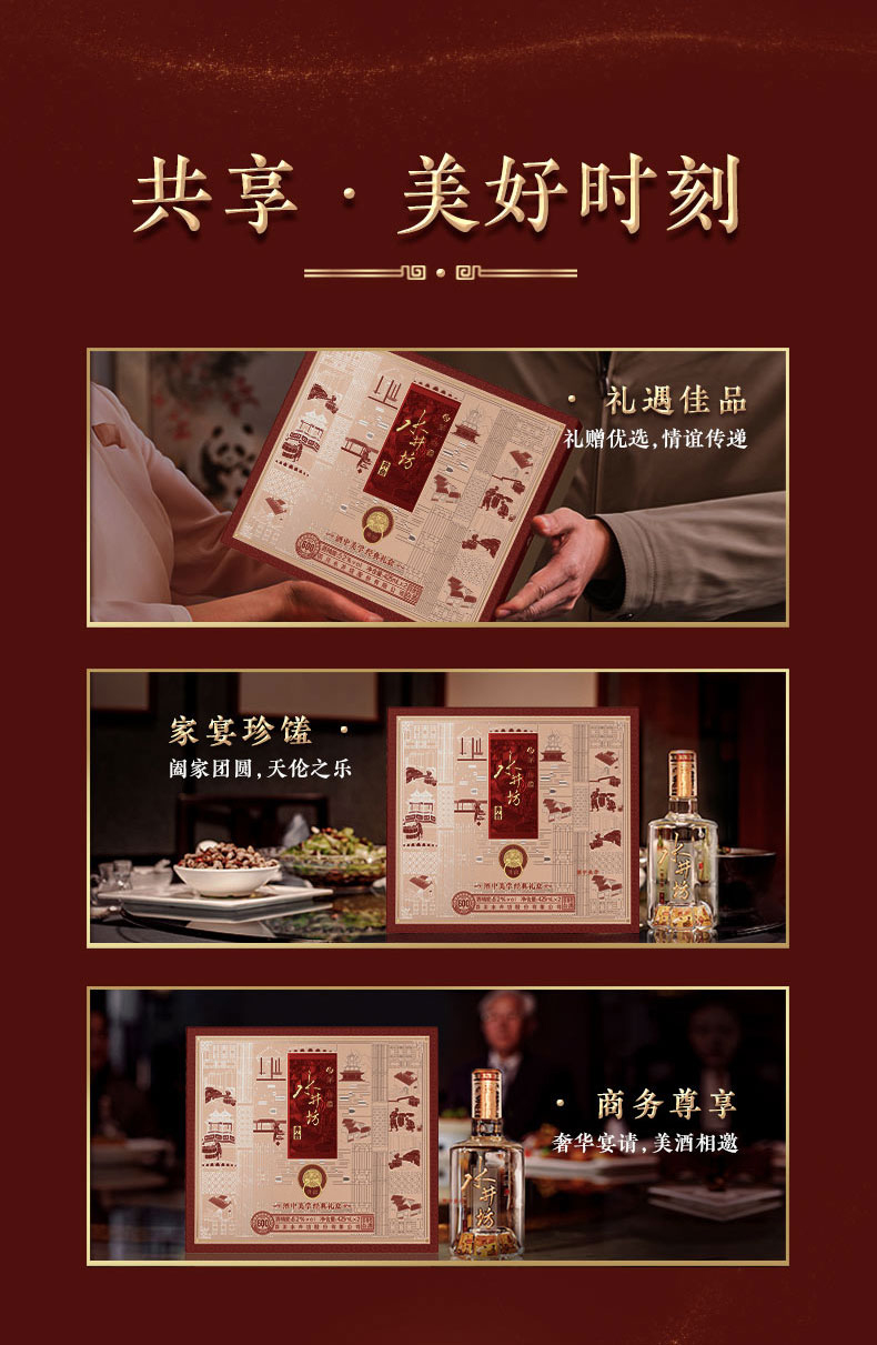 商详9.jpg