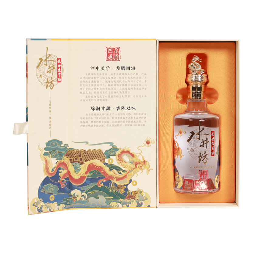 龙年-8.jpg