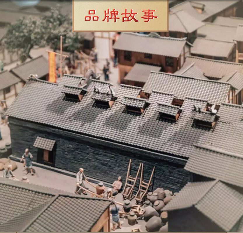 生肖-详情页_06.jpg