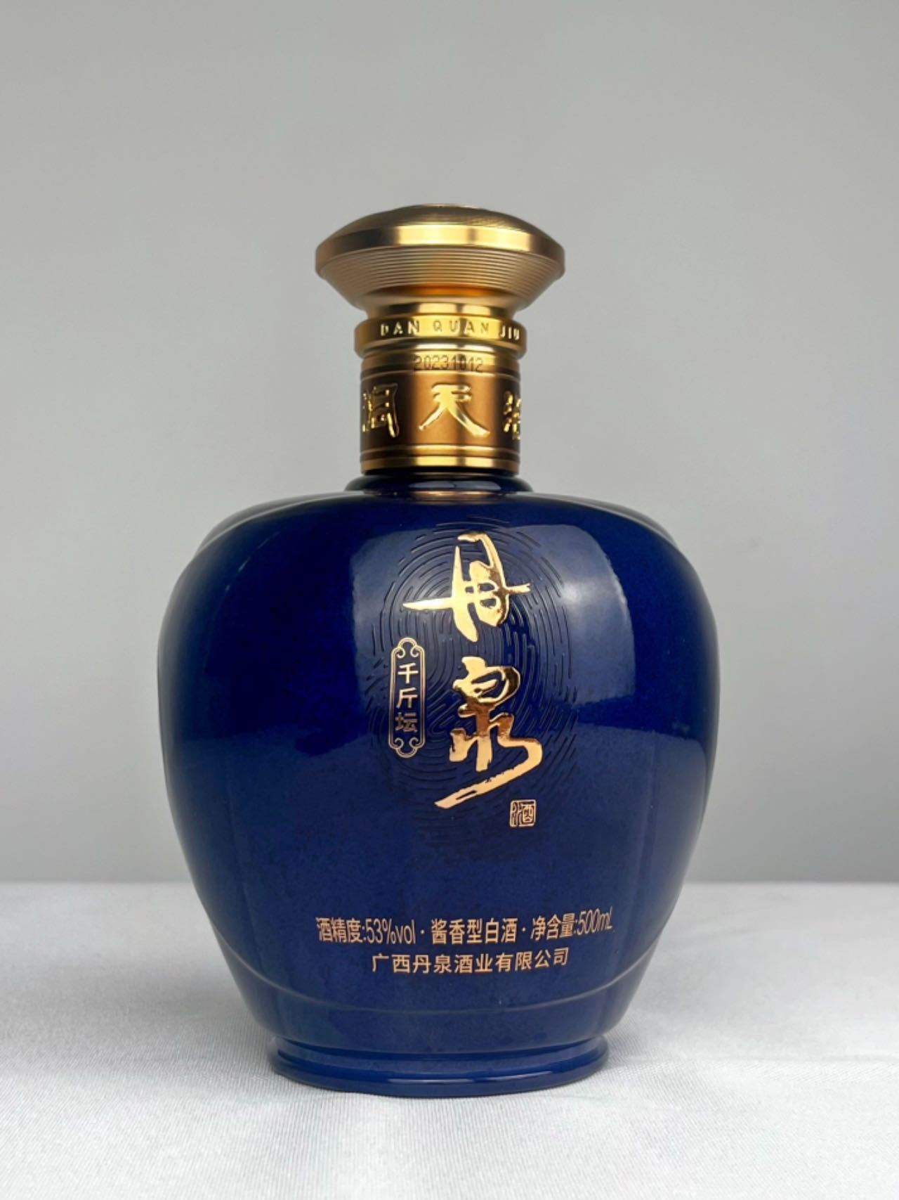 微信图片_20260424142641_21_8.jpg