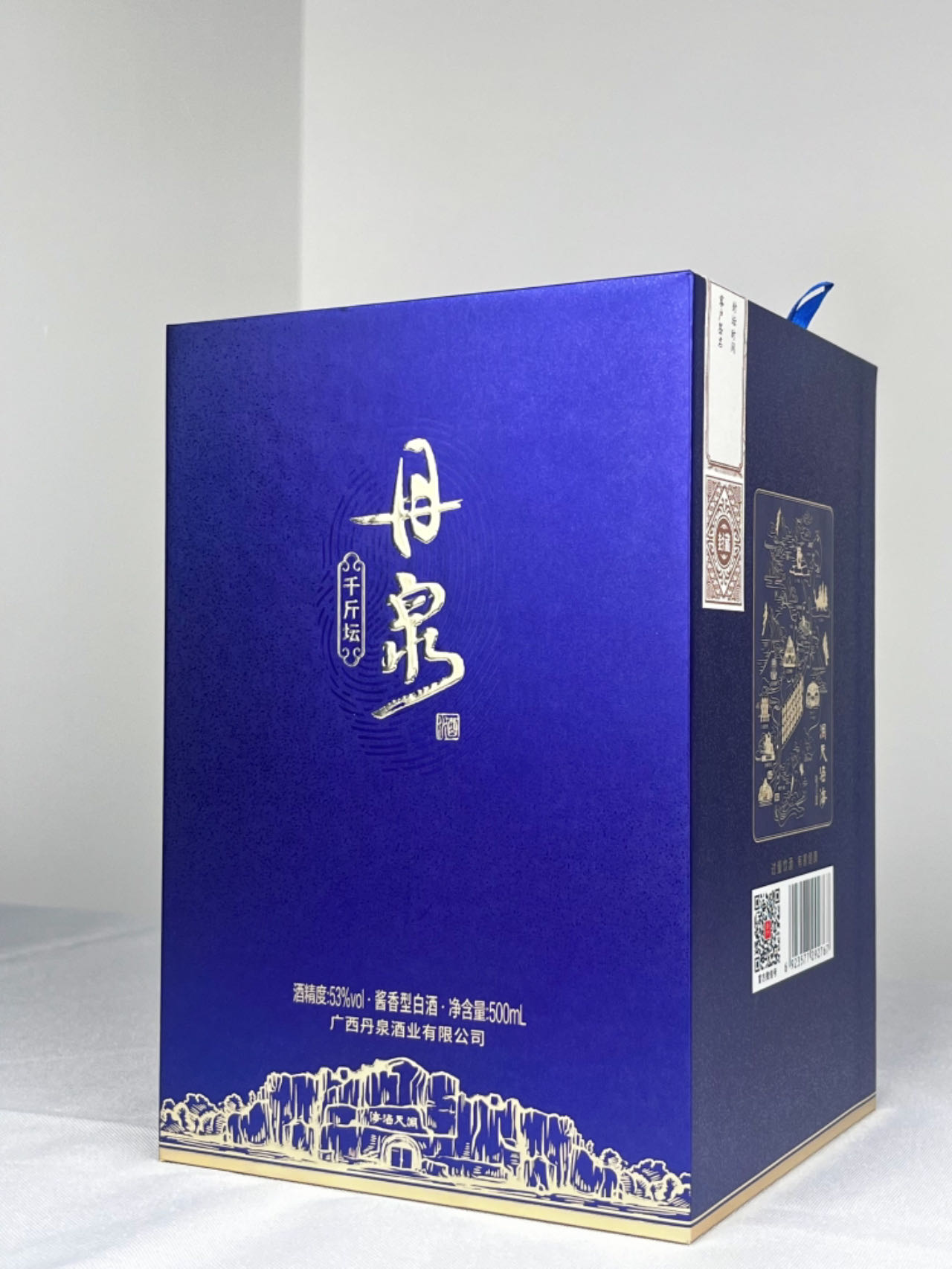 微信图片_20260424142646_22_8.jpg