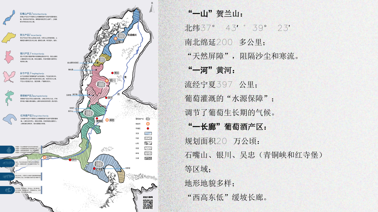 2025年玖禧酩庄品牌宣传(9月新版)_02.png