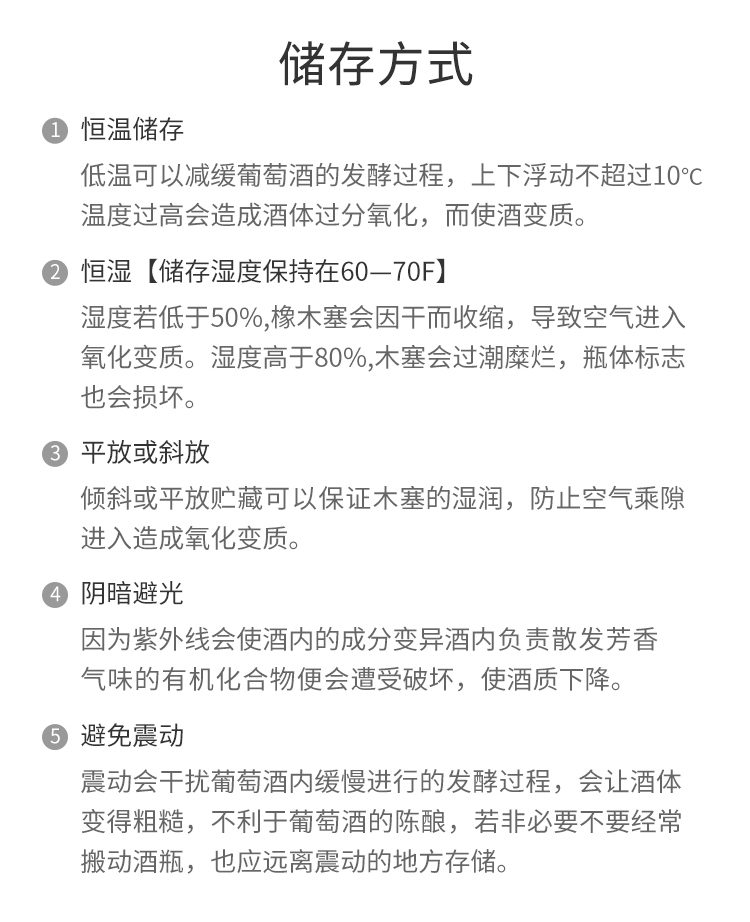 LY04详情_06.jpg