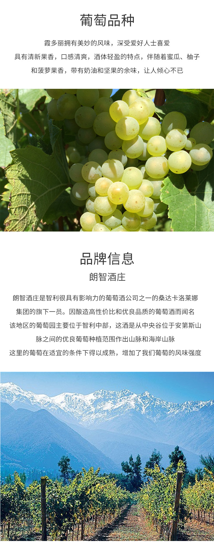LY04详情_04.jpg