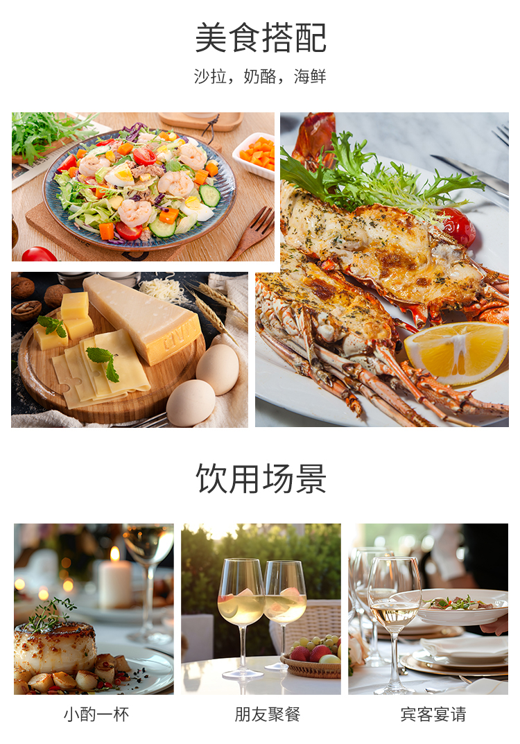 LY04详情_05.png