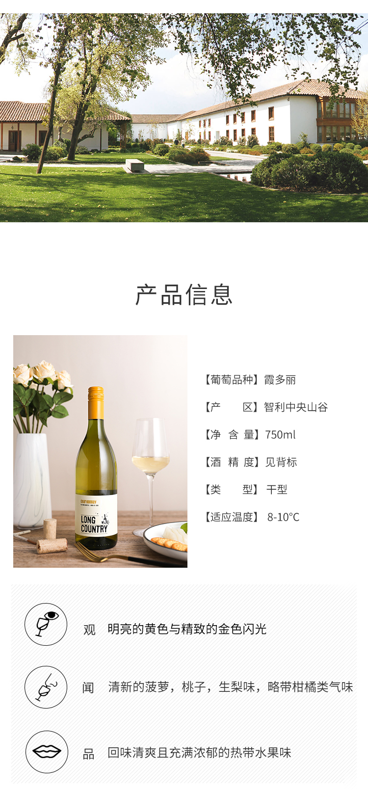 LY04详情_02.png