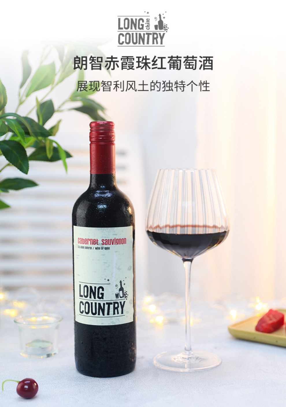 LY01详情_01.jpg