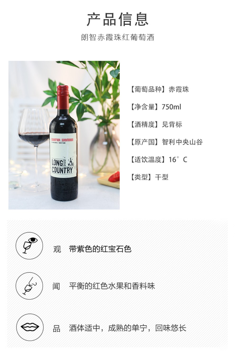 LY01详情_03.jpg