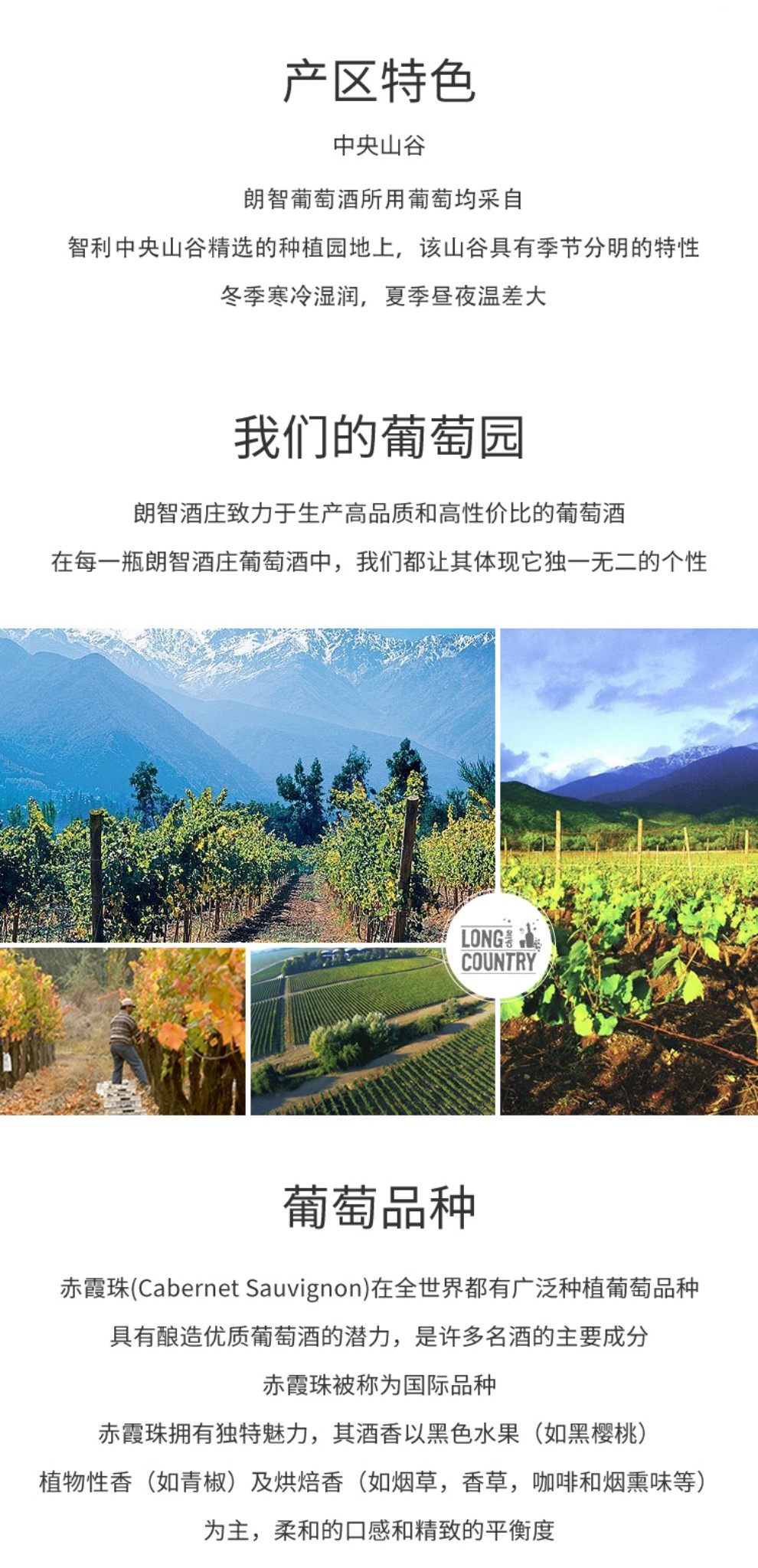 LY01详情_04.jpg