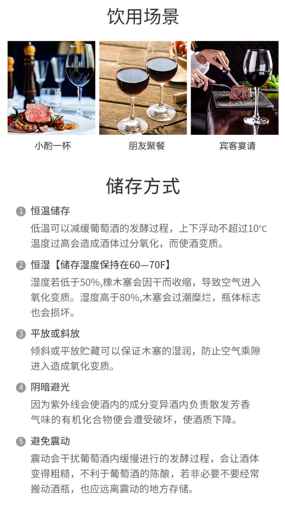 LY01详情_08.jpg