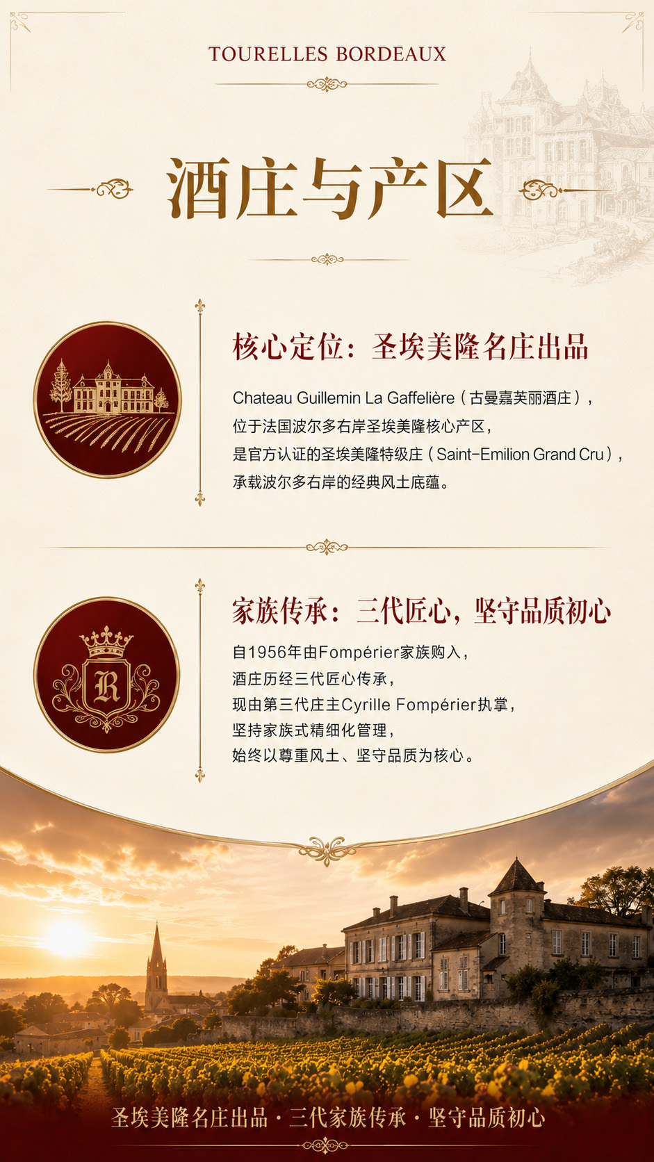 商1.jpg
