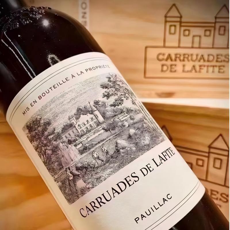 拉菲（LAFITE）珍宝干红葡萄酒2022年 750ml 【副牌】小拉菲