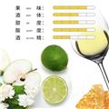李克维 老藤雷司令半甜白葡萄酒