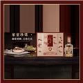 水井坊 井台425ml*2瓶装52度浓香型白酒 酒中美学礼盒（配礼袋）