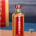 黔醉酒庄N10