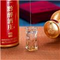 黔醉酒庄N10