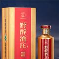 黔醉酒庄N10