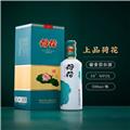 荷花 上品 53度酱香型白酒 500ml*6瓶原箱装 2020年份老酒