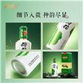 荷花 一品 53度酱香型白酒 500ml*6瓶原箱装 2021年份老酒