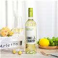 朗智长相思白葡萄酒2025
