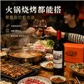 6瓶整箱囤! 法国VDF进口图立卡思堡干红葡萄酒 家用聚餐送礼宴请 750mlx6