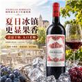2瓶臻选装! 法国AOC波尔多大区级进口图塔波尔多干红葡萄酒 聚餐送礼宴请 750mlx2