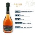 意大利凯帝罗低醇桃红起泡葡萄酒