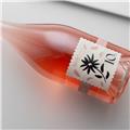 乌利塞酒庄 “胭粉”阿布鲁佐特雷子产区桃红葡萄酒2025