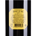 杜扎克城堡干红葡萄酒2016