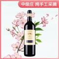 宝叶城堡干红葡萄酒2014