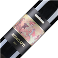 图阿塔酒庄乐迪加菲干红葡萄酒2011