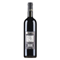 图阿塔酒庄乐迪加菲干红葡萄酒2011