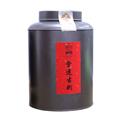 普秀会连古树散茶2023（250g）