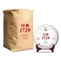 普秀经典1729熟茶2025（357g）
