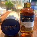 BEI FELIX 凯撒百力斯佩塞单一麦芽威士忌
