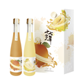 十七光年清型米酒（青梅味+柚子味）果酒双支礼盒装  