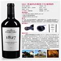 普嘉利赤霞珠干红葡萄酒2019
