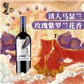 留世蘭羽马瑟兰干红葡萄酒2022年