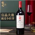 留世家族传承赤霞珠干红葡萄酒2022年