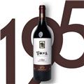 贺兰芳华195（红标）干红葡萄酒