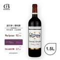 忘忧堡酒庄红葡萄酒2014